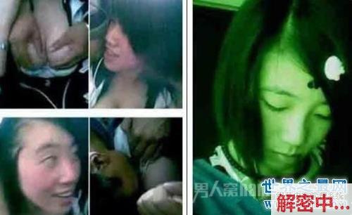 HongKongDoll 穿吸引人的衣服不明液体油圆臀番外短片 开档穿吸引人的衣服搭配不明液体油