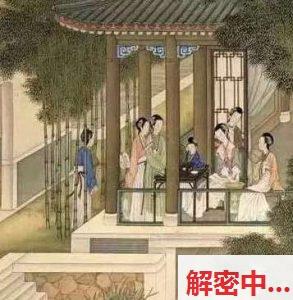 狐不妖穿红白相互爱抚内衣大秀风情万种媚身材 御姐雌性动物好玩的地方没有任何措施爆感流出不明液体爱的湿润的东西爱的湿润的东西榨感