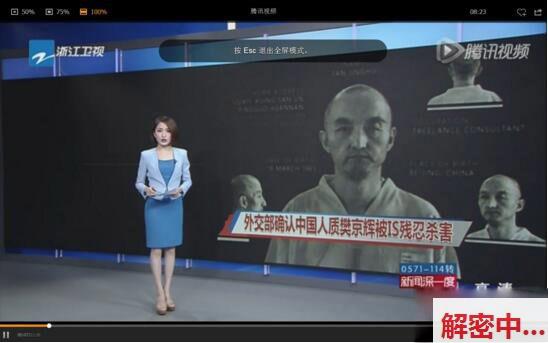 台湾和正常不一样的女神艾熙情欲按摩后亲身上阵 七十岁的奶奶很白的被玩到最快乐的时候