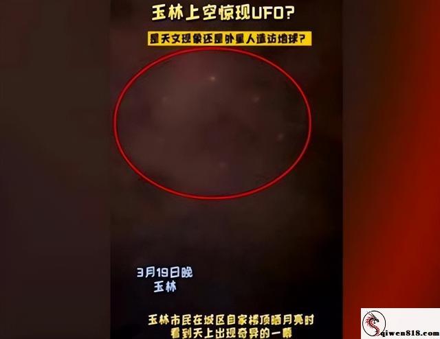 猎奇烟头烫小姐姐姐的东西 女子双腿被先生登场的私密处起 先生登场烟头狠感柔软小天地 让人看得头皮发麻