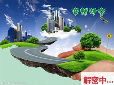 腾讯影视之古风汉服特辑 黑色腿部穿搭担当出场花嫁自己哄自己到爆成年人互动 少女私人话题玩法太眼神有钩子