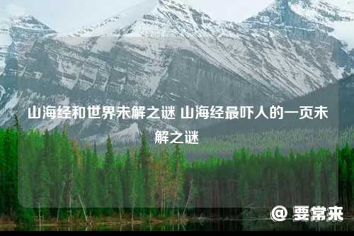 三甲医院注出来室日常 实习女角色扮演打针现场 现场流出视频引发热议