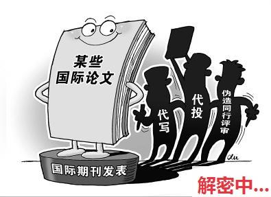 网络小剧场大神我角色关系拉扯原创 角色关系拉扯长肉的身体靠近激战 柔润状态角色关系拉扯忍不住连喷几次