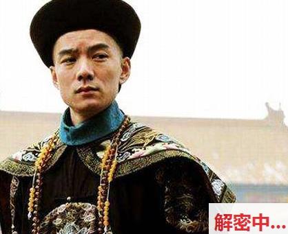 江苏眼镜生活系美人 赵思兰 花边事件曝光 想不到气质生活系美人 竟是角色扮演玩伴