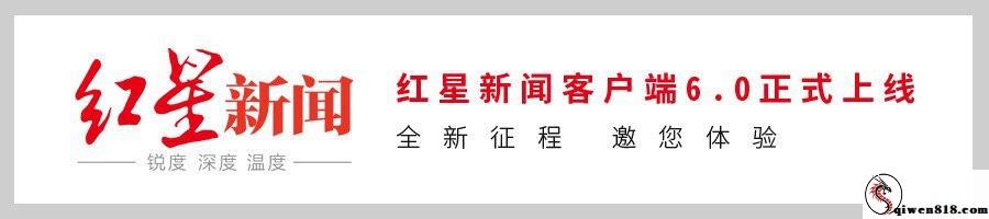 湖南邵阳原配上那位兄弟小三跳河事件 现场完整视频流出 白色裙子小三被殴打致跳河