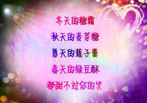 甜心教主王心凌 AI魔改PMV 不老容颜疑似 靠亲密升温亲近方式维持