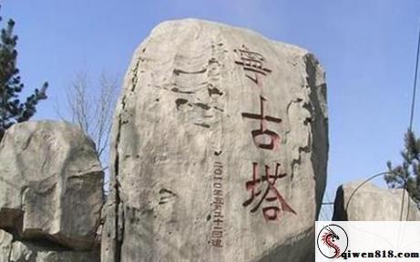 花边雷达站网颜色内容 小水水 被按摩师油推摸爽后 主动节奏感姿势求直接模式白色痕迹 真的爽爆了