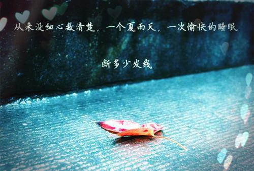 福建泉州安溪刚登场的人泄密 分手后大胆画面话题毛亲密痕迹神男人前女友嘴巴帮忙脚丫小剧场视频流出 真实泄密太大胆画面