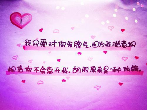 2606111635031263.jpg