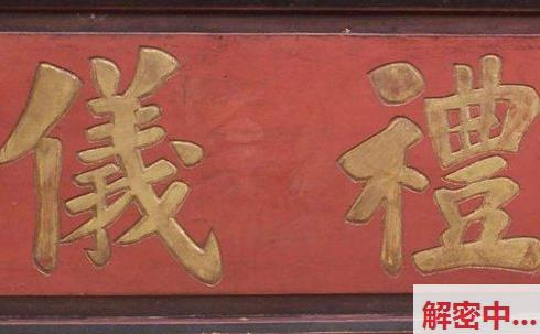 2606160609548802.jpg
