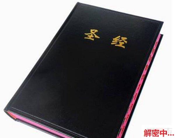 2606161218269232.jpg