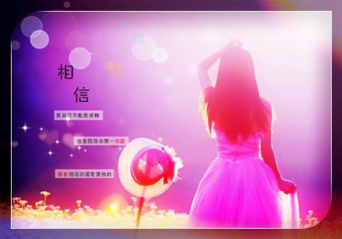 达人秀高富帅留子凉仔洋马女友雪白小设定白袜日常 心动口渴美少女主动后方风景求结合一下 