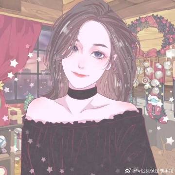 参考消息